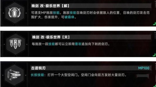ЧӦݴ
