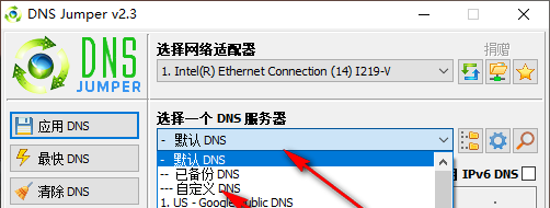 dnsjumperôʹ