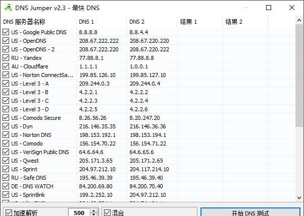 dnsjumperôʹ