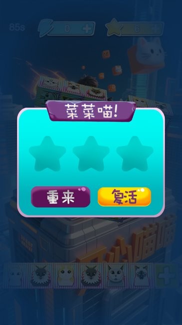 °汾 v1.0.0 ׿ 3