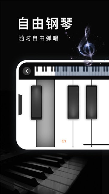 ģѧapp v1.0.2 ׿ 0