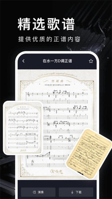 ģѧapp v1.0.2 ׿ 1