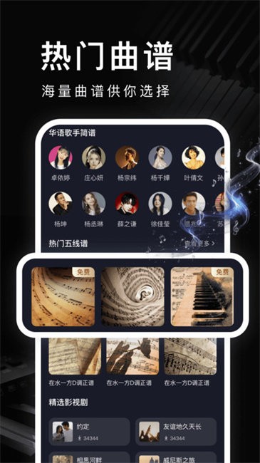 ģѧapp v1.0.2 ׿ 2