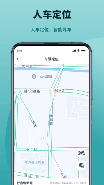 Խapp