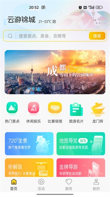 νapp v1.3.0 ׿ 0