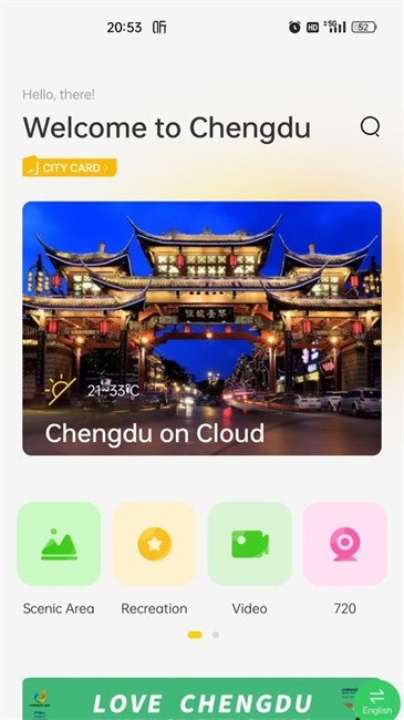 νapp v1.3.0 ׿ 2