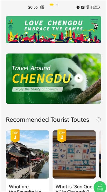 νapp v1.3.0 ׿ 3