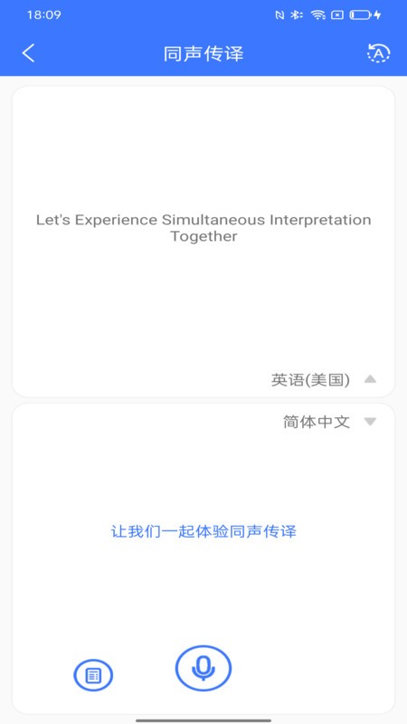 ˵appٷ