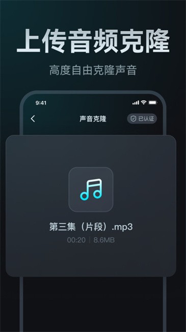 AI¡ v2.0.5 ׿2