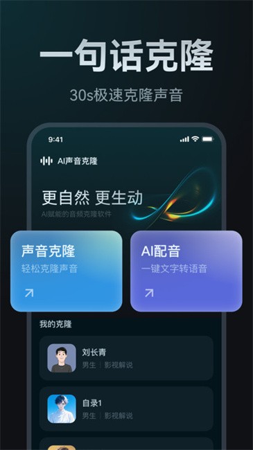 AI¡ v2.0.5 ׿0