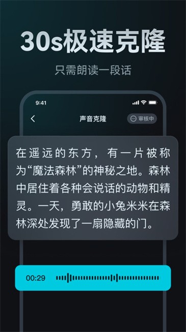 AI¡ v2.0.5 ׿1