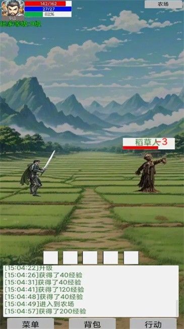 սʿ˵1˼ v3.9.1 ׿ 1