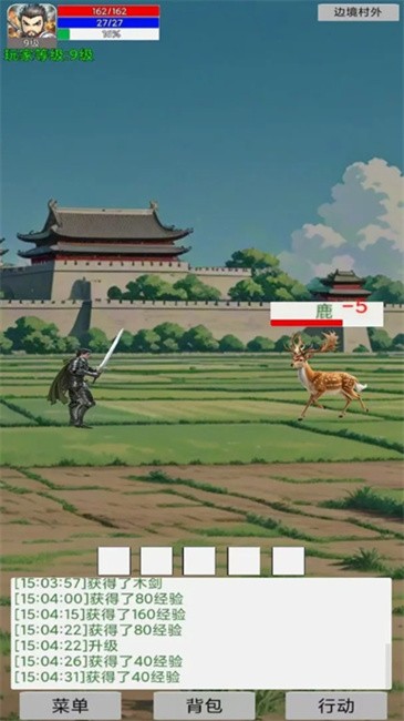 սʿ˵1˼ v3.9.1 ׿ 2