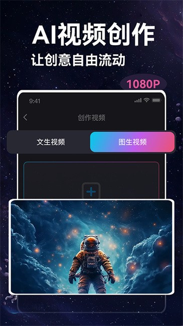 ջaiٷ v1.0.10 ׿ 0
