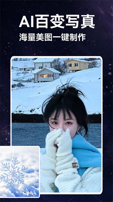 ջaiٷ v1.0.10 ׿ 2