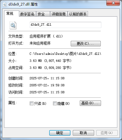 d3dx9_27.dll
