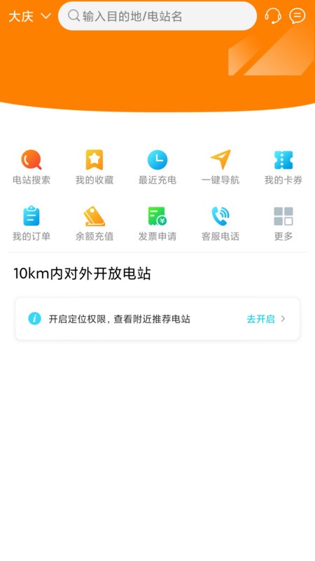  v1.2.0 ׿ 0