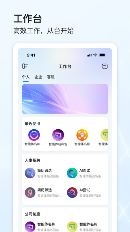 ʯ° v1.2.5 ׿ 2