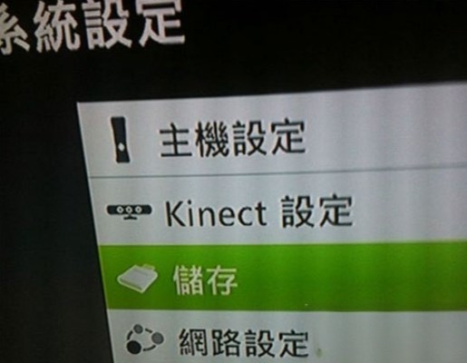 xexmenu1.1ʹ˵