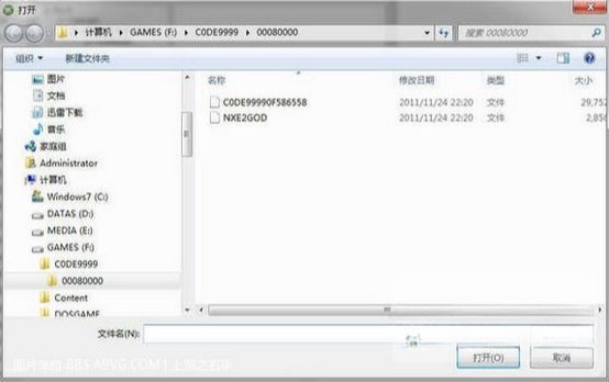 xexmenu1.1ʹ˵