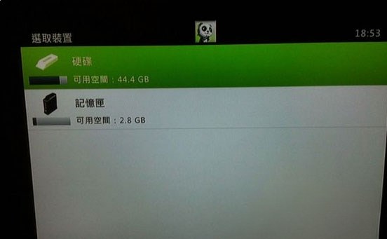 xexmenu1.1ʹ˵