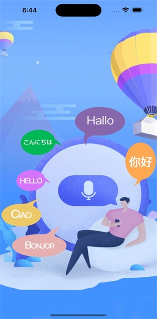 ˵app