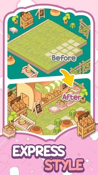 ֮Ϸֻ v1.1.8 ׿ 1