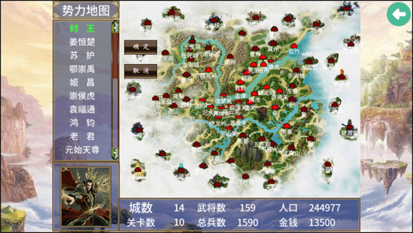 ȺӢ2淨