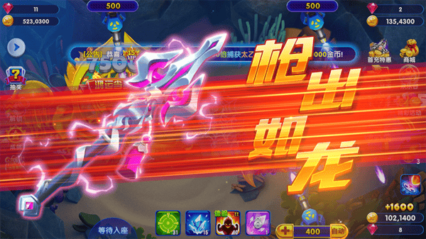 h5 boss򷨹
