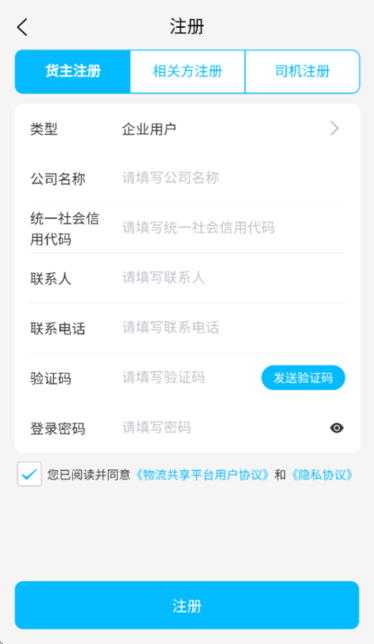 app°汾 v1.0.54 ׿ 1