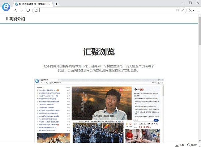 ٷ v2.10.0.20 ° 0