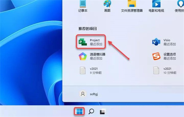 project2021רҵ氲װƽ̳