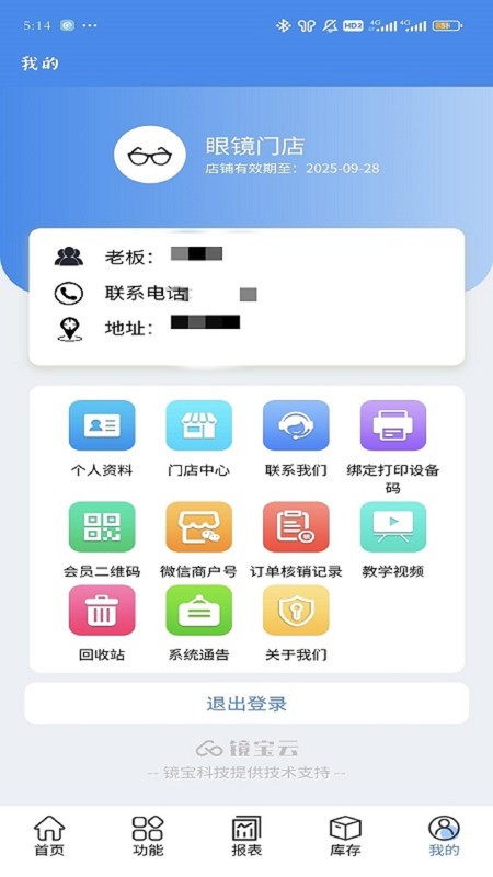  v1.0.79 ׿ 1