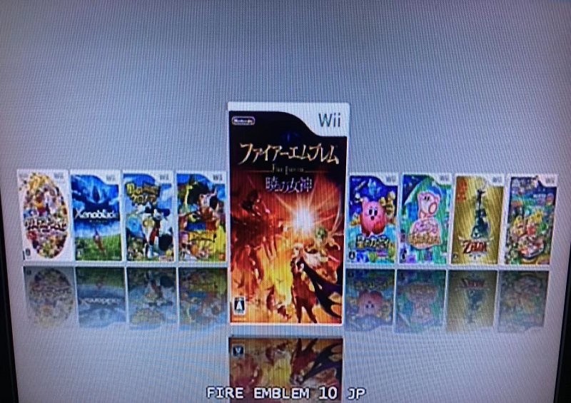 wiibackupmanager̳