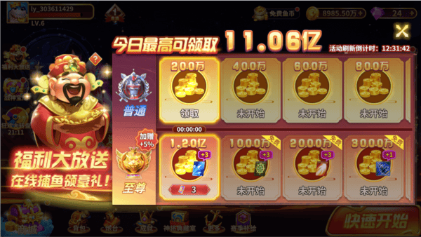 籩Ϸô