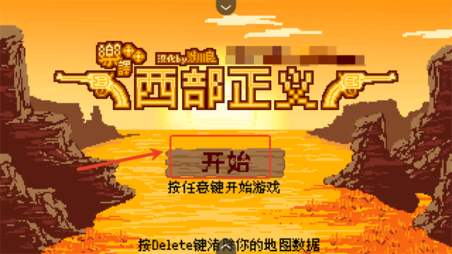 幥