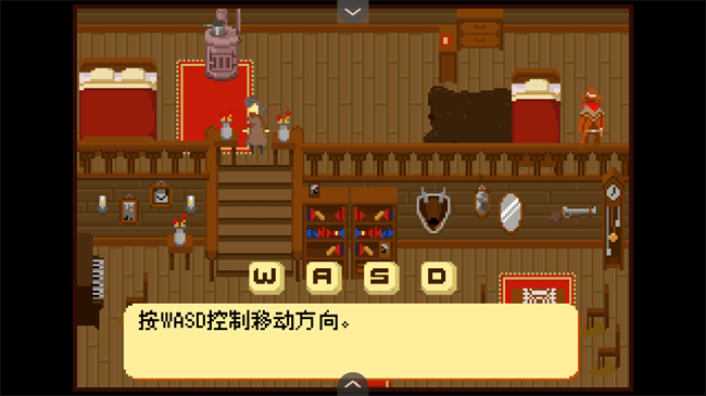 幥