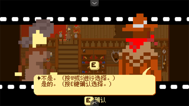 幥