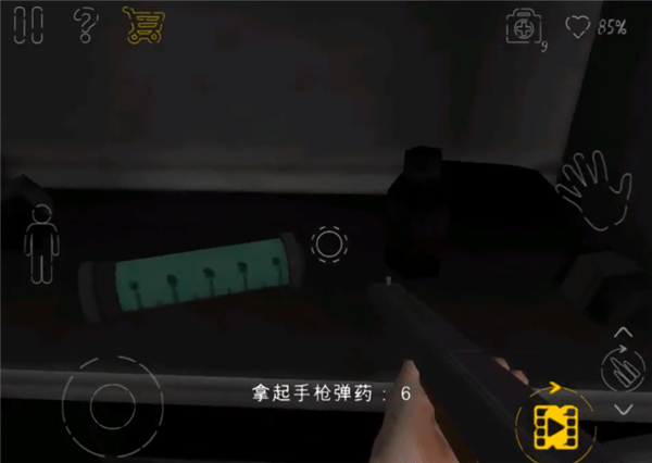 ԰2ͨع