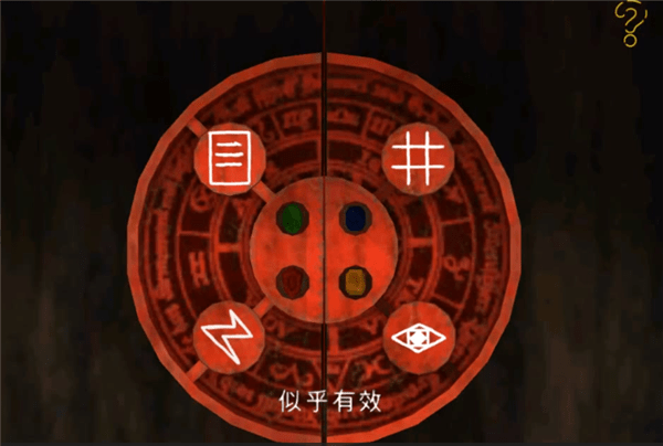 ԰2ͨع