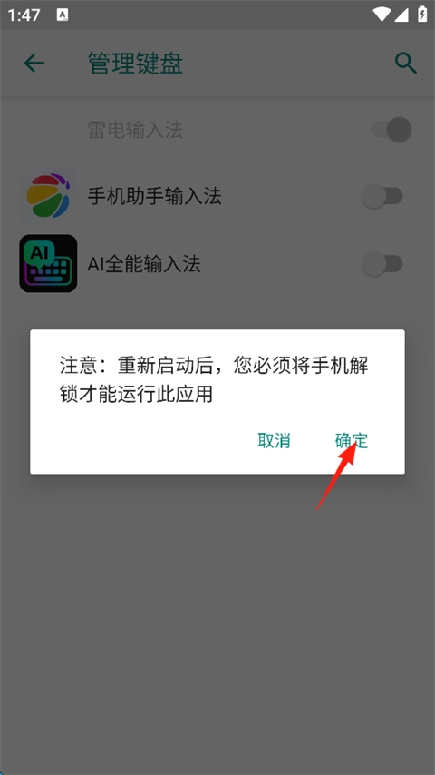 aiȫݔ뷨ô
