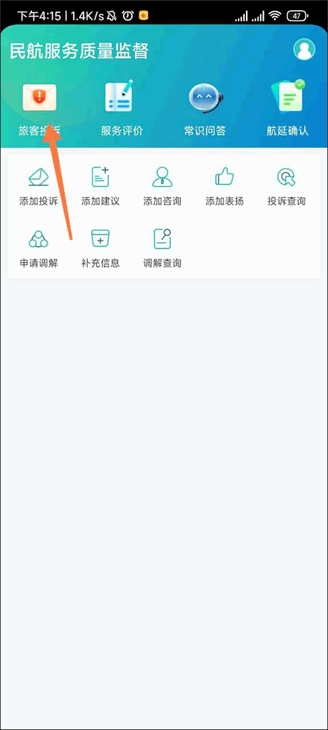 12326appͶ