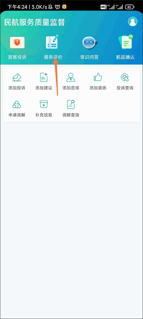 12326appνз