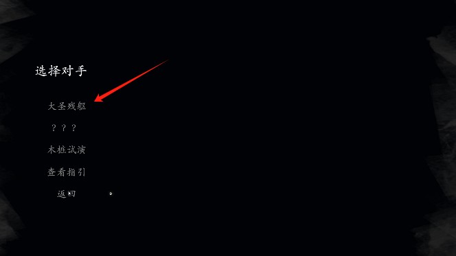 ƤӰϷ淨