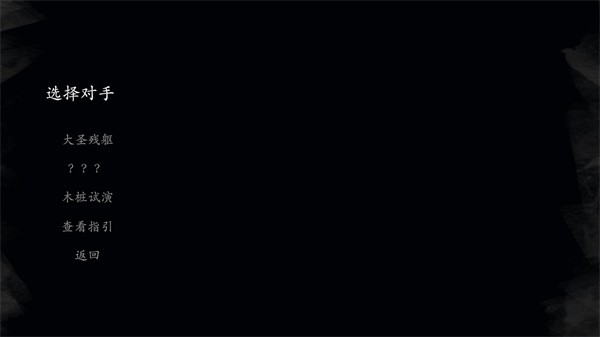 ƤӰϷֹ