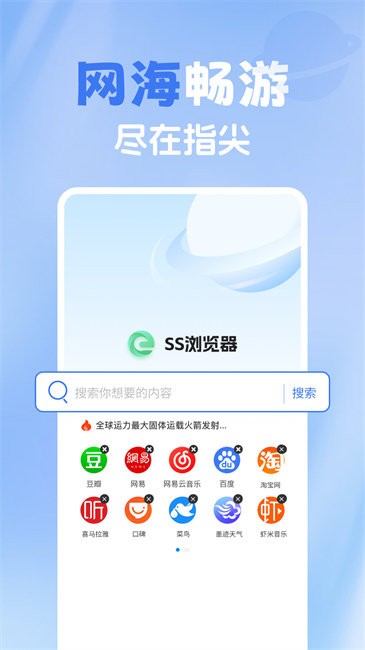 365g[°汾 v1.0.4 ׿ 0