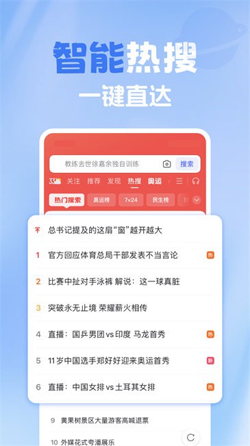365g[°汾 v1.0.4 ׿ 2