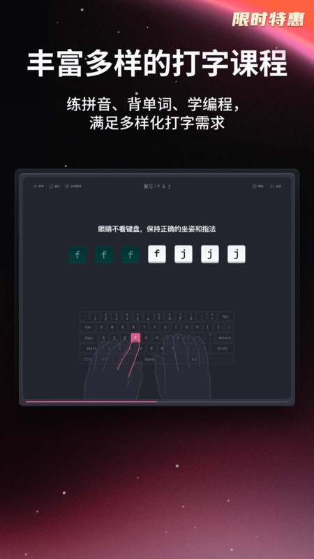 typefunھܛ v3.3.8 ׿ 1