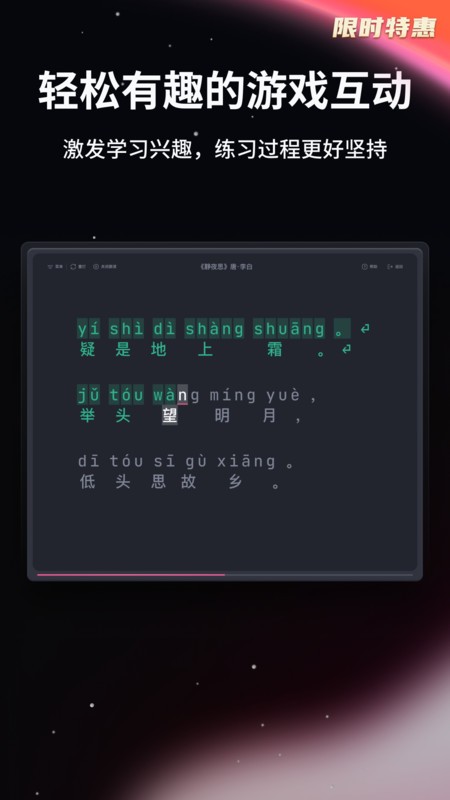 typefunھܛ v3.3.8 ׿ 2
