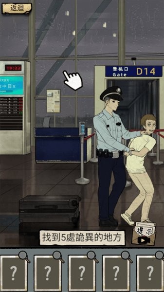 ̸ʵ¼